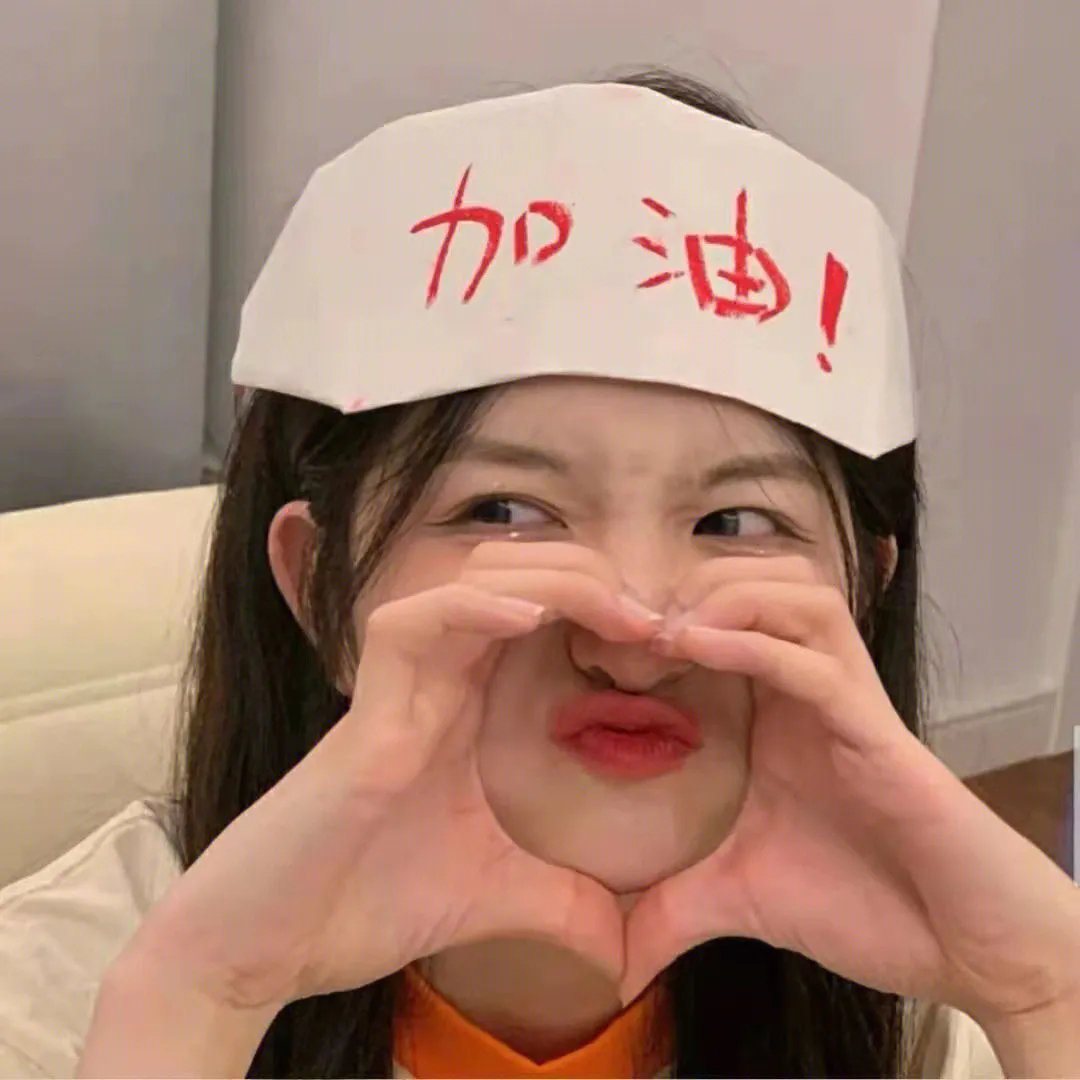 老爸老妈爱出墙